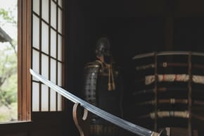 How Much Does a Good Katana Cost?